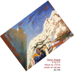 Dover August - Richard Gold